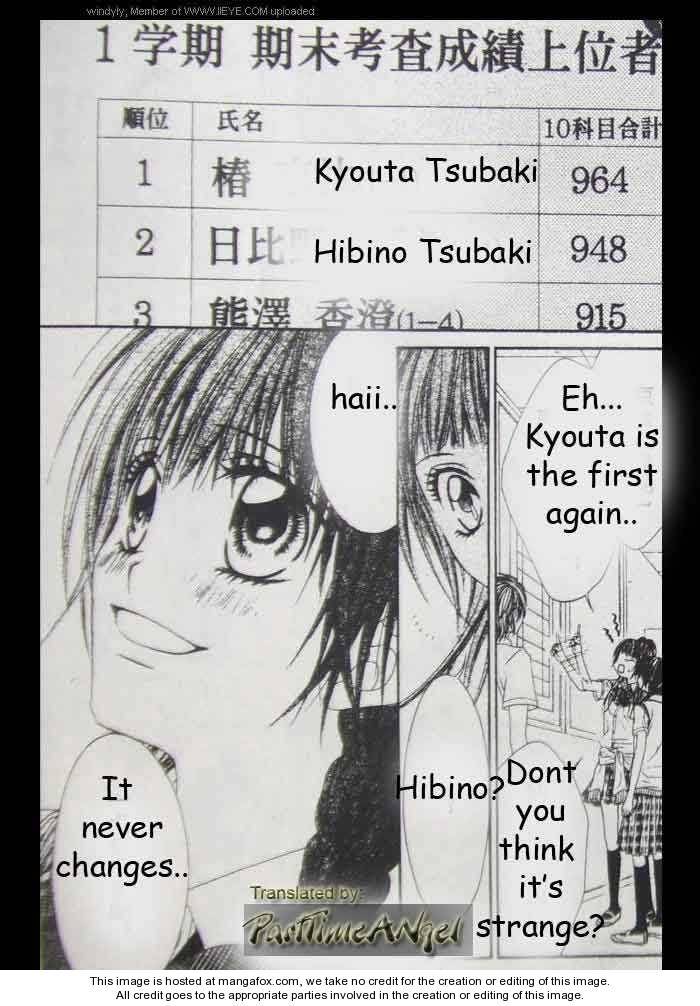 Kyou, Koi wo Hajimemasu chapter 7 page 11