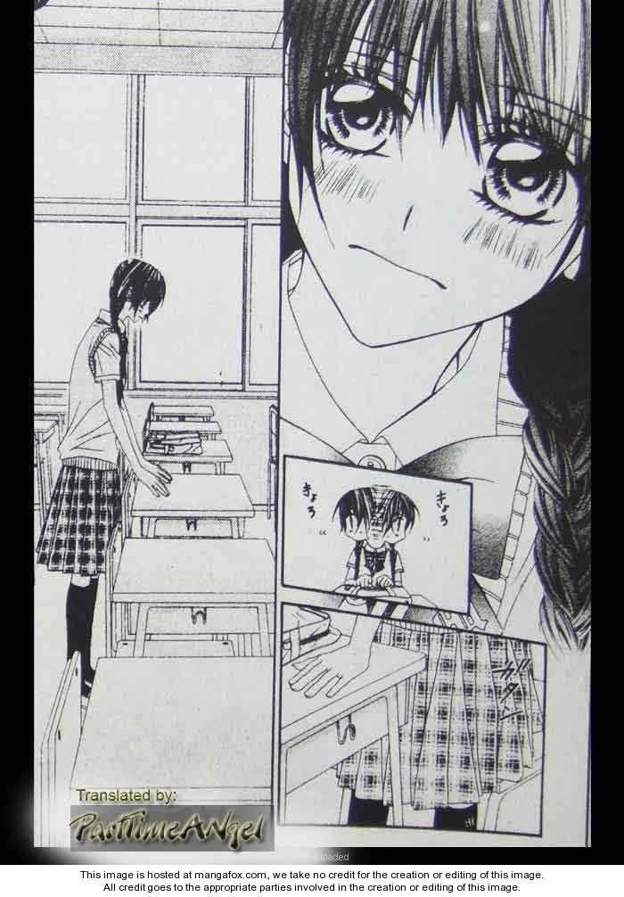 Kyou, Koi wo Hajimemasu chapter 7 page 20