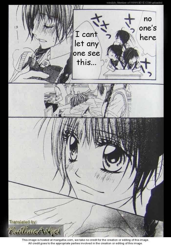 Kyou, Koi wo Hajimemasu chapter 7 page 22