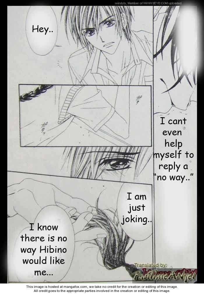 Kyou, Koi wo Hajimemasu chapter 7 page 29