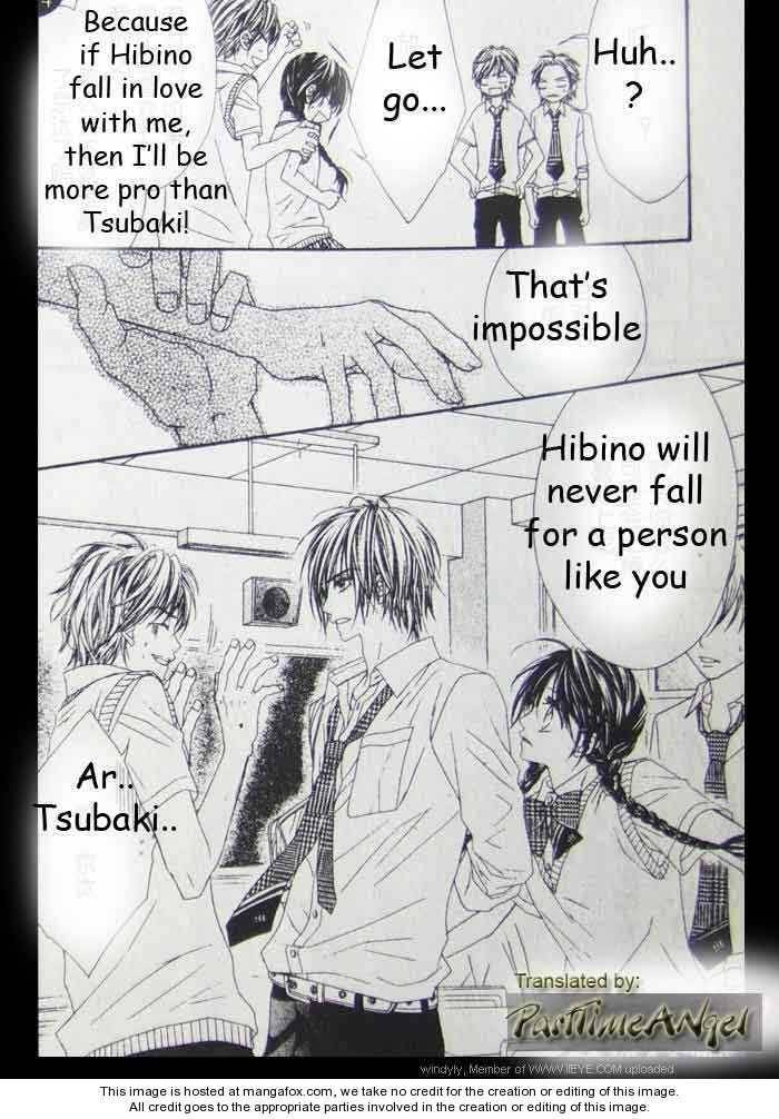 Kyou, Koi wo Hajimemasu chapter 7 page 4