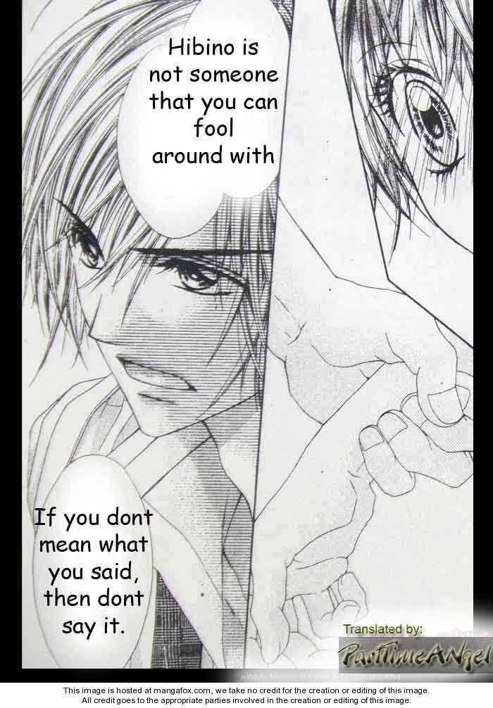 Kyou, Koi wo Hajimemasu chapter 7 page 5