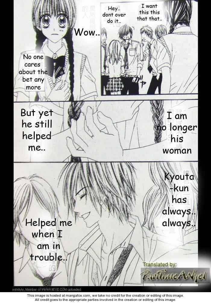 Kyou, Koi wo Hajimemasu chapter 7 page 7