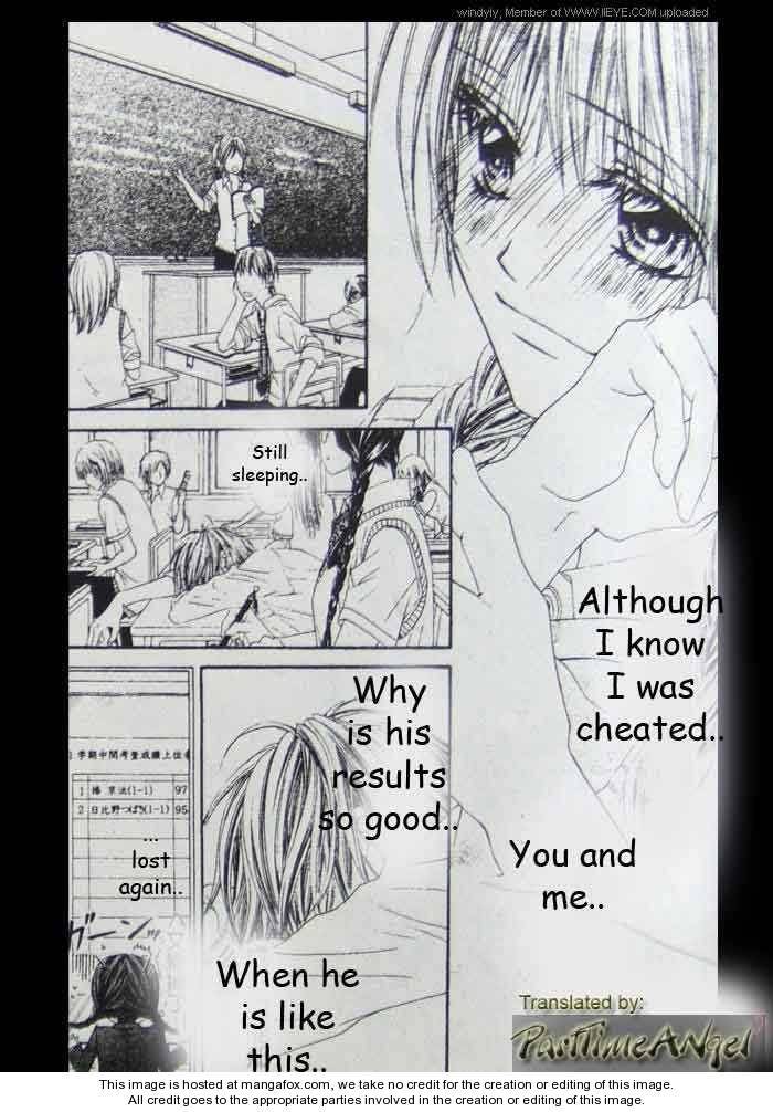 Kyou, Koi wo Hajimemasu chapter 7 page 8