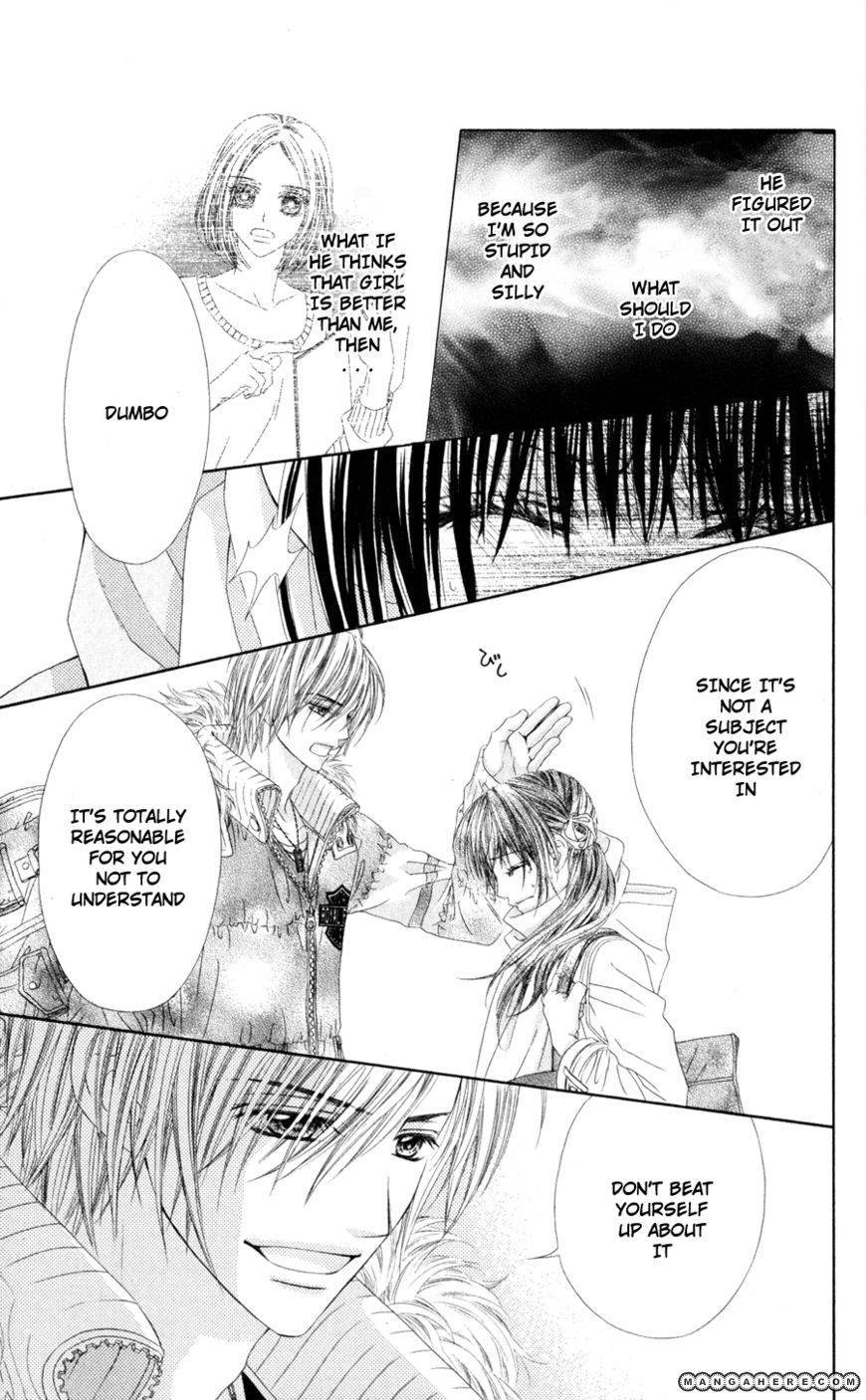 Kyou, Koi wo Hajimemasu chapter 73 page 10