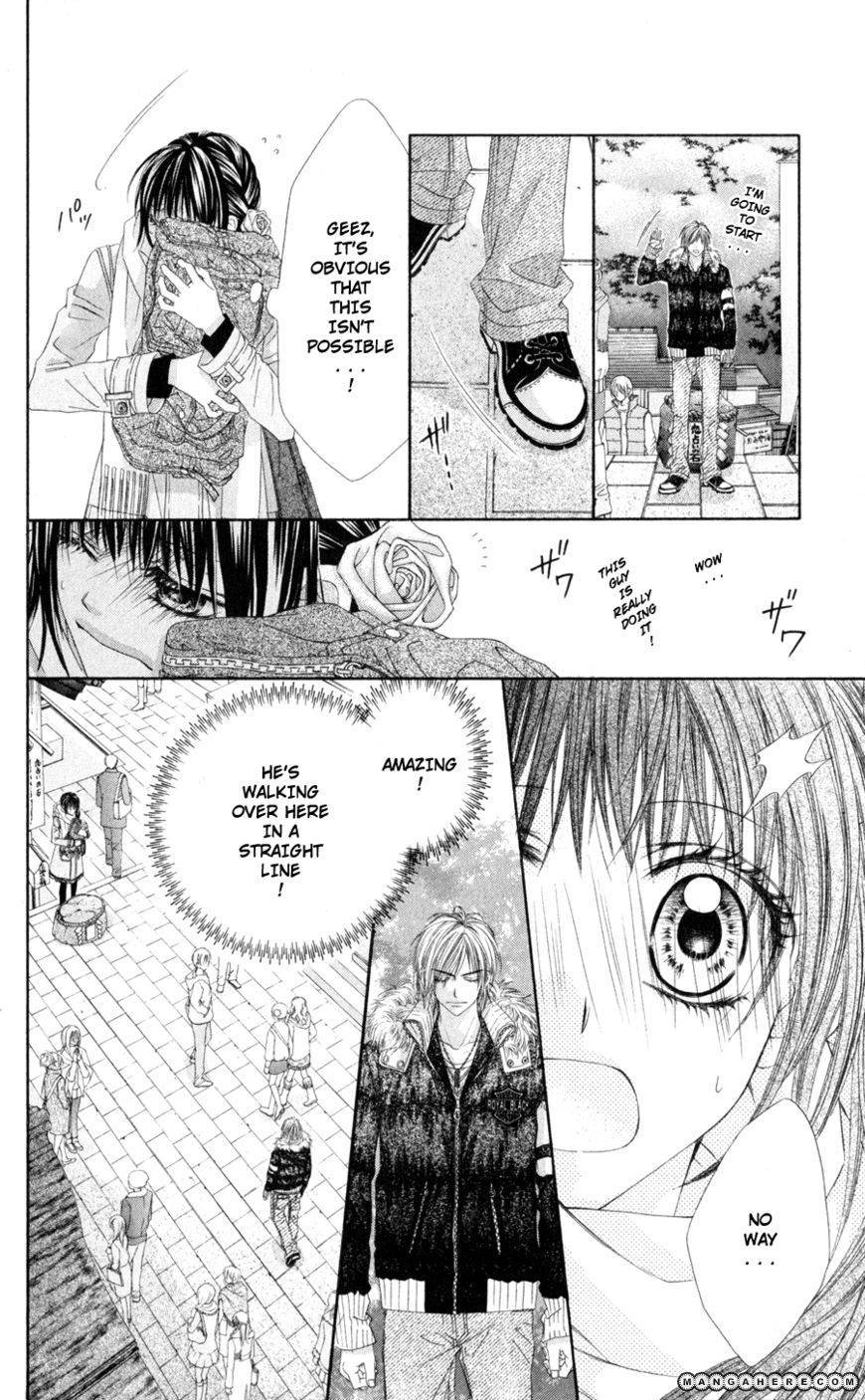 Kyou, Koi wo Hajimemasu chapter 73 page 13