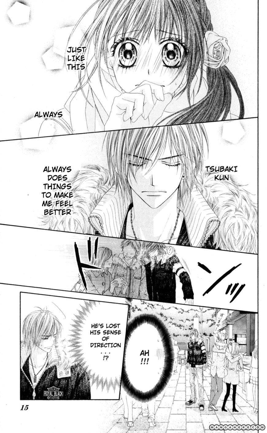 Kyou, Koi wo Hajimemasu chapter 73 page 14