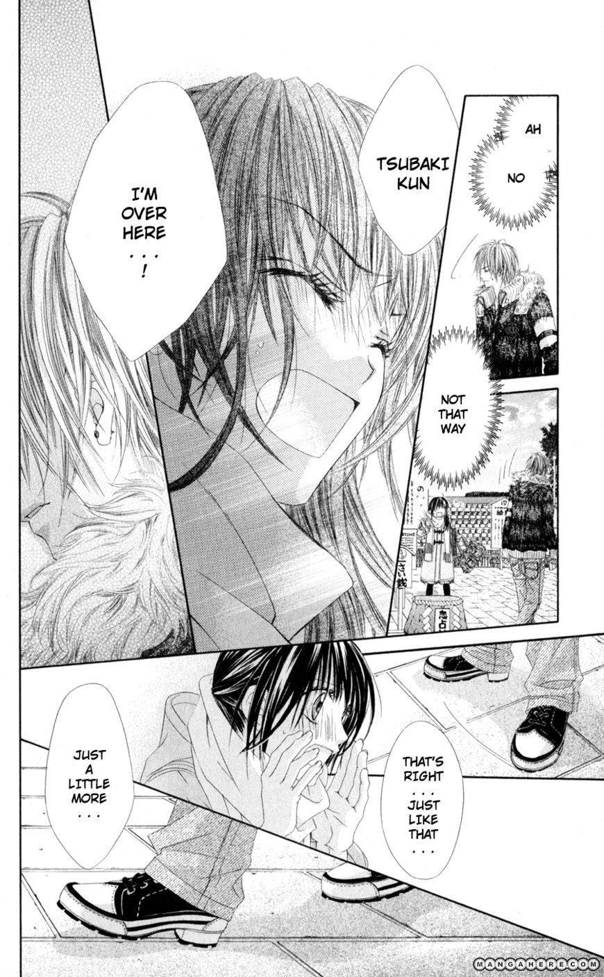 Kyou, Koi wo Hajimemasu chapter 73 page 15