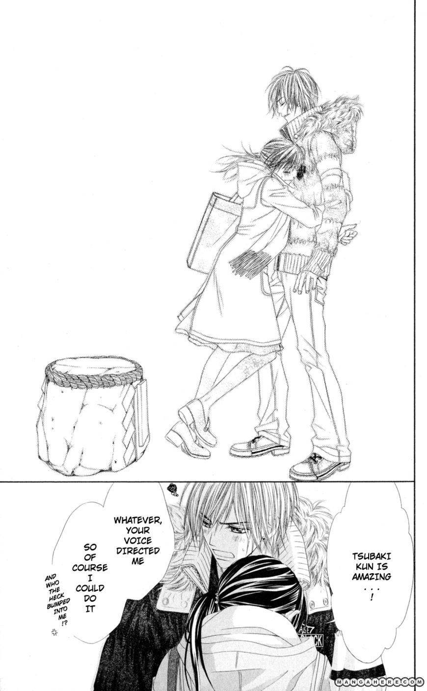 Kyou, Koi wo Hajimemasu chapter 73 page 16