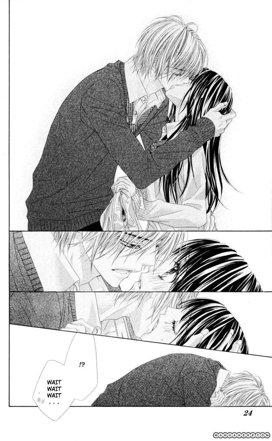 Kyou, Koi wo Hajimemasu chapter 73 page 23