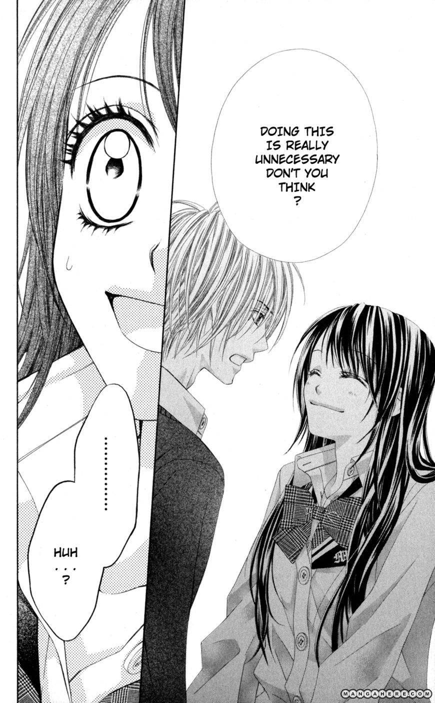 Kyou, Koi wo Hajimemasu chapter 73 page 25