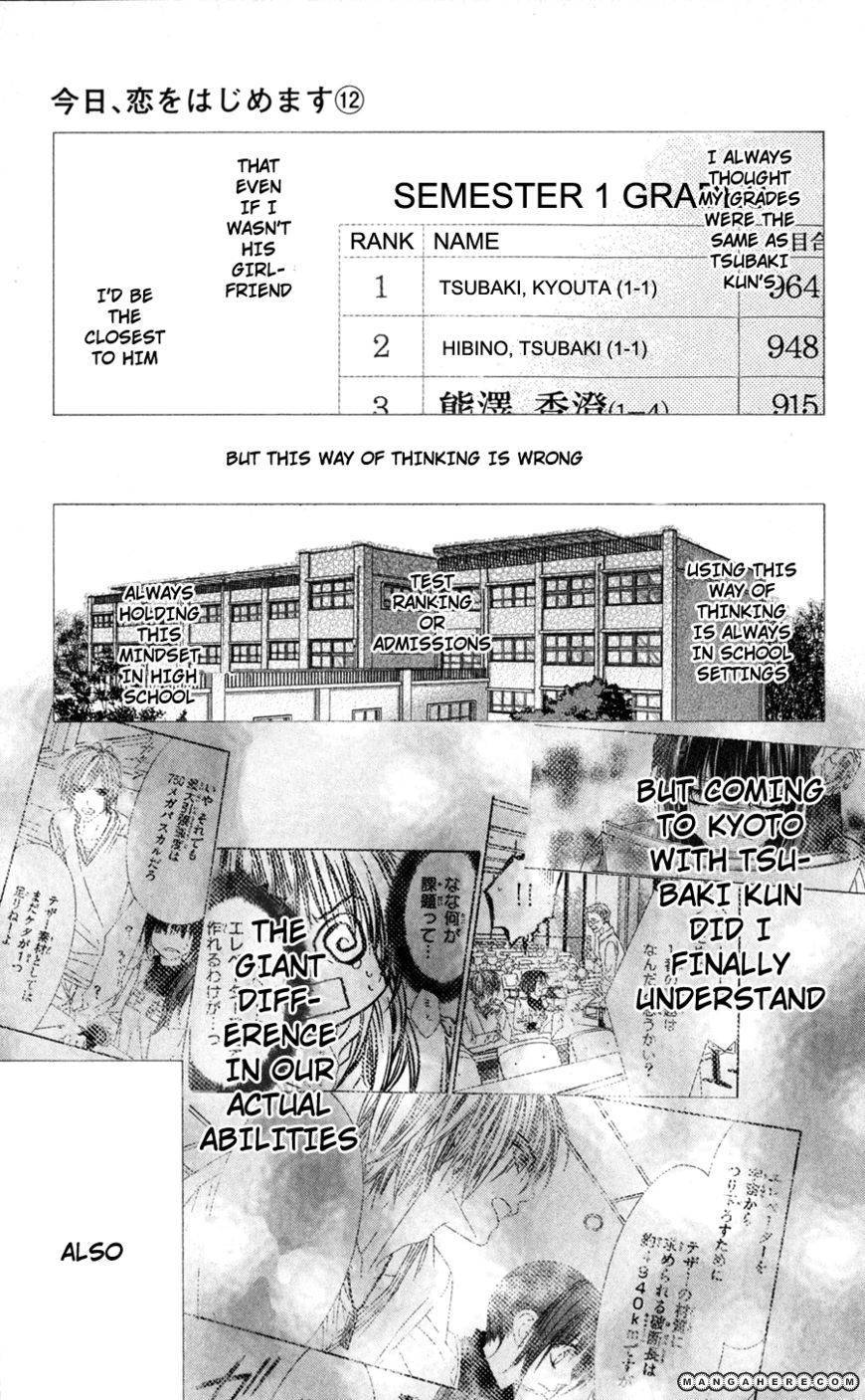 Kyou, Koi wo Hajimemasu chapter 73 page 6