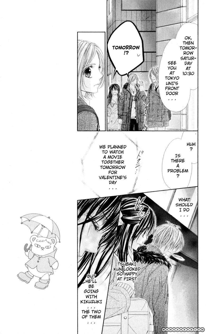 Kyou, Koi wo Hajimemasu chapter 74 page 11