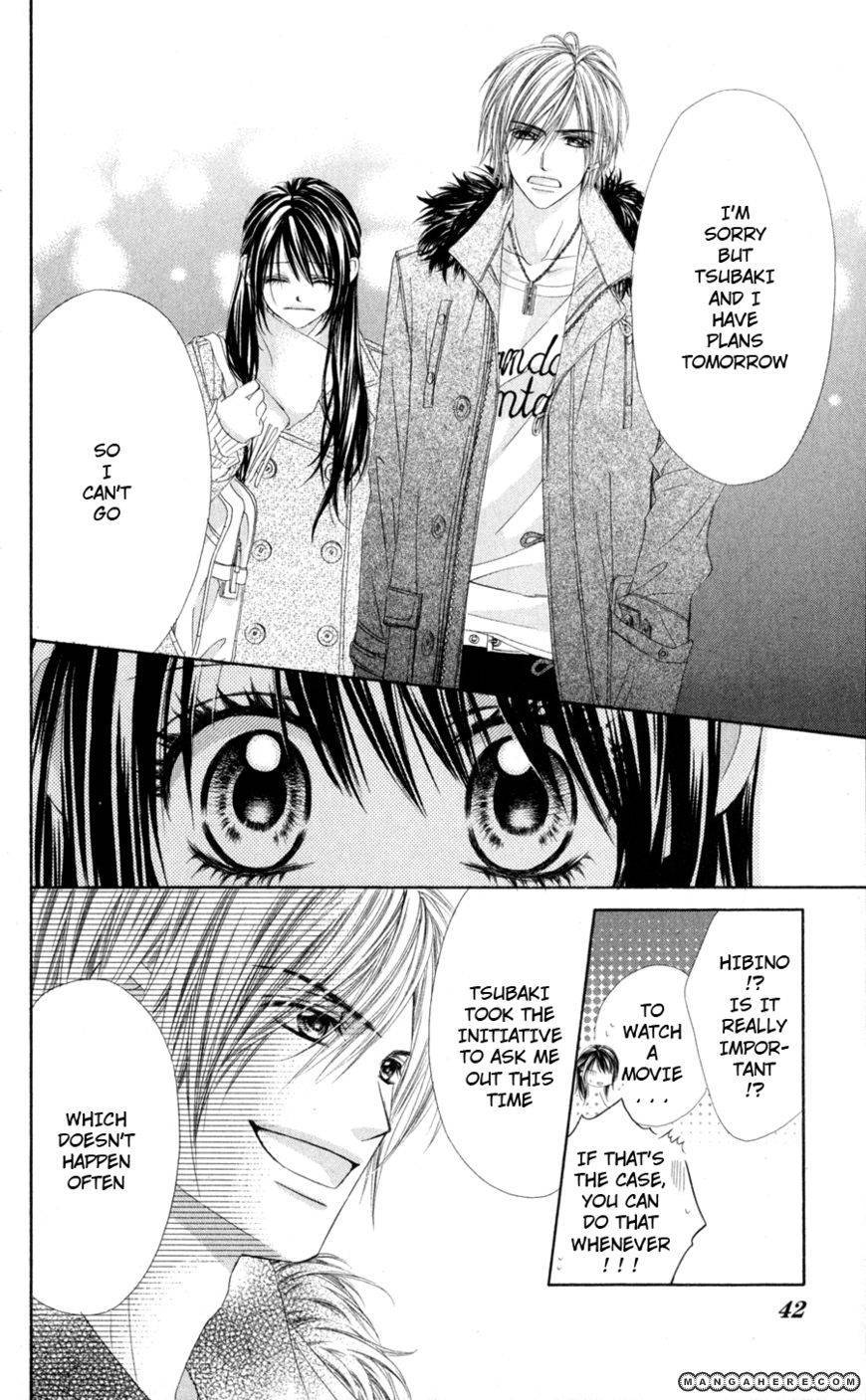 Kyou, Koi wo Hajimemasu chapter 74 page 12