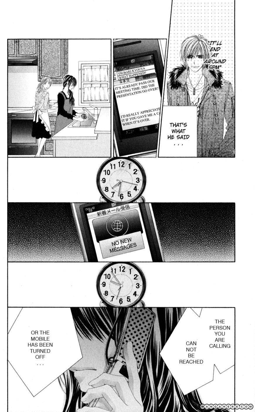 Kyou, Koi wo Hajimemasu chapter 74 page 20