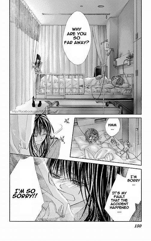 Kyou, Koi wo Hajimemasu chapter 78 page 14