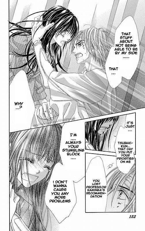 Kyou, Koi wo Hajimemasu chapter 78 page 16