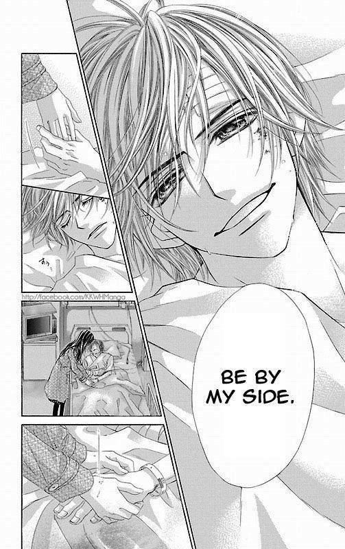 Kyou, Koi wo Hajimemasu chapter 78 page 18