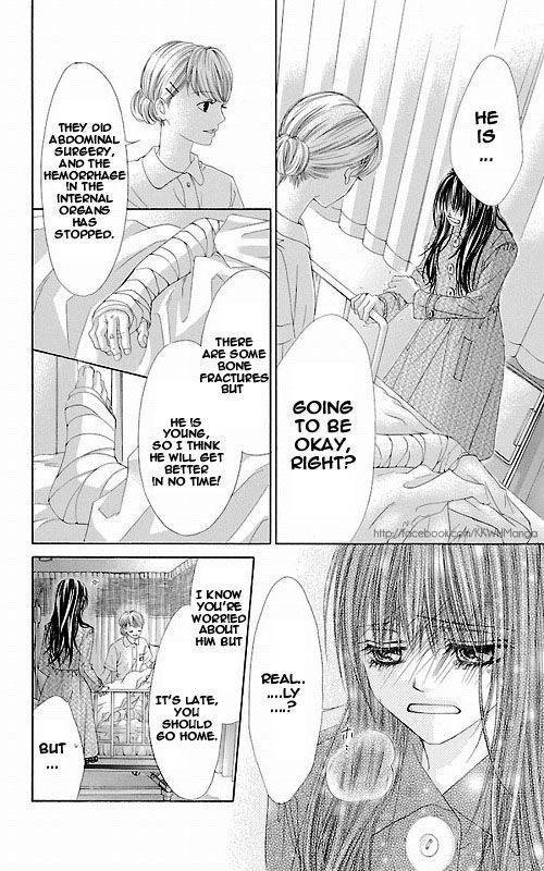 Kyou, Koi wo Hajimemasu chapter 78 page 20