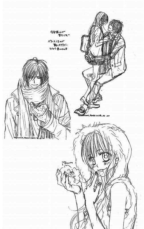 Kyou, Koi wo Hajimemasu chapter 78 page 24