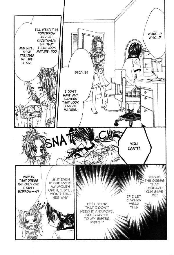 Kyou, Koi wo Hajimemasu chapter 8 page 10