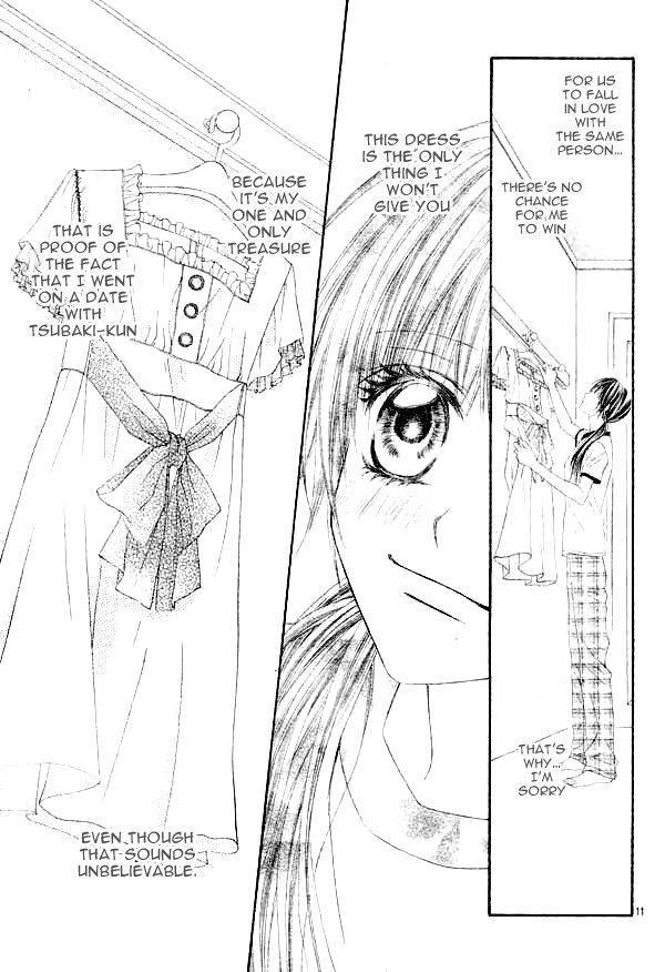 Kyou, Koi wo Hajimemasu chapter 8 page 12