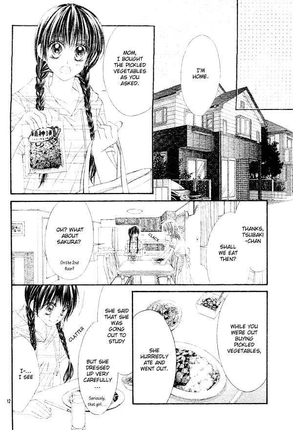 Kyou, Koi wo Hajimemasu chapter 8 page 13