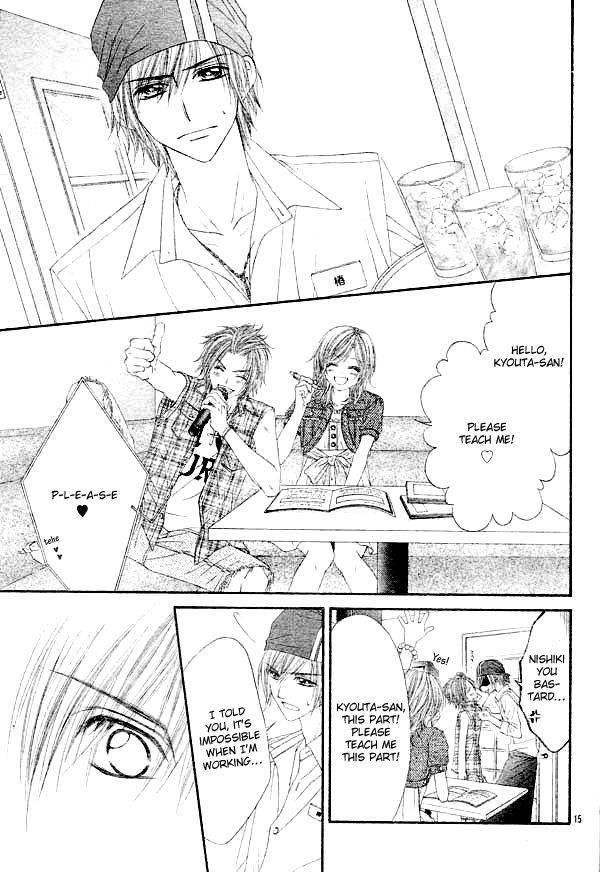 Kyou, Koi wo Hajimemasu chapter 8 page 16
