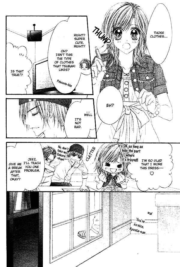 Kyou, Koi wo Hajimemasu chapter 8 page 17