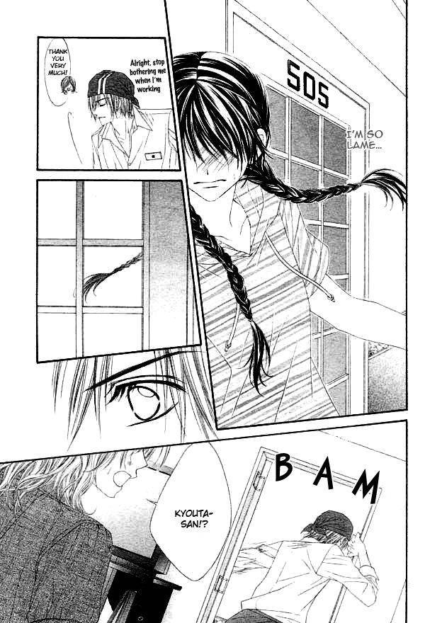 Kyou, Koi wo Hajimemasu chapter 8 page 20