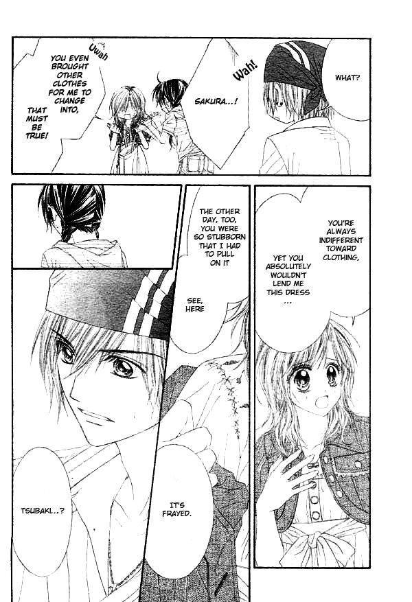 Kyou, Koi wo Hajimemasu chapter 8 page 25