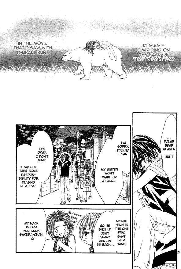 Kyou, Koi wo Hajimemasu chapter 8 page 30