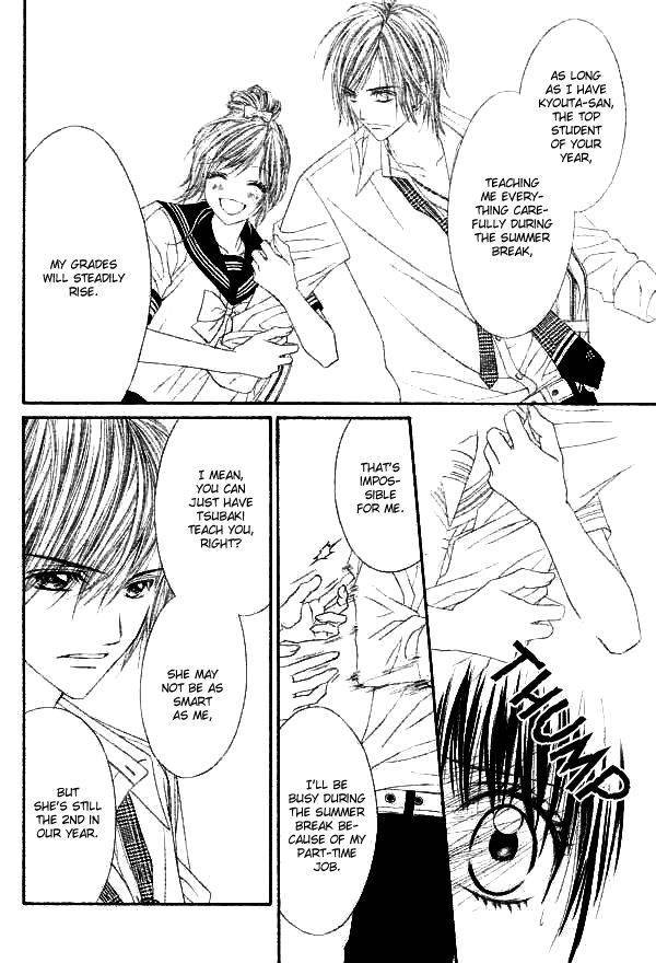 Kyou, Koi wo Hajimemasu chapter 8 page 5