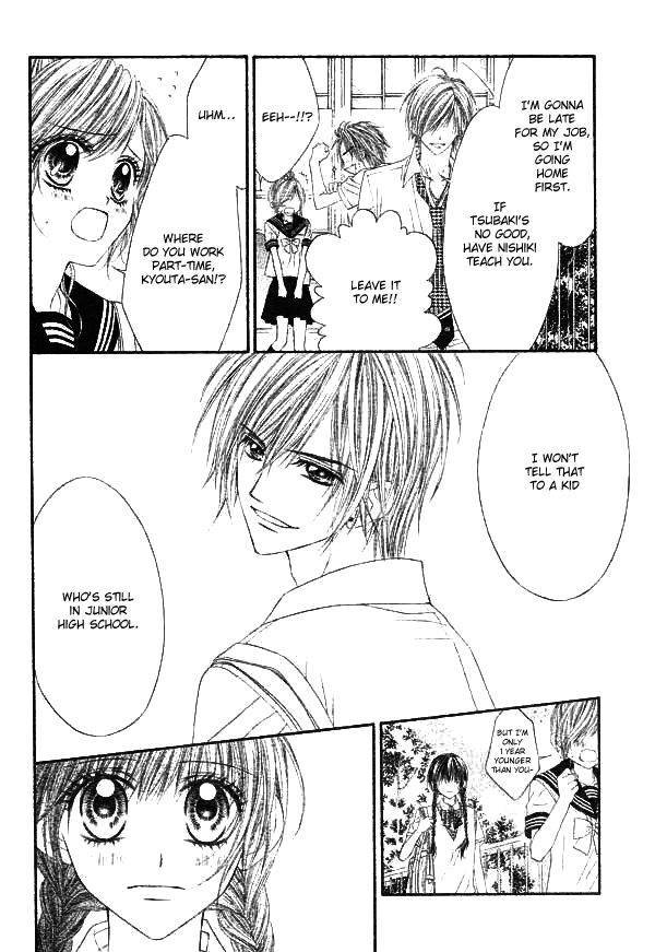 Kyou, Koi wo Hajimemasu chapter 8 page 7