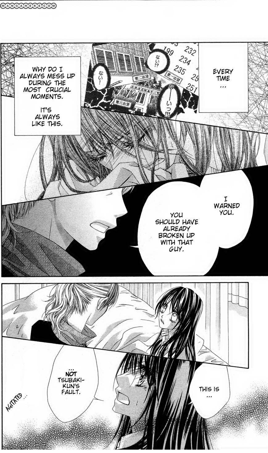 Kyou, Koi wo Hajimemasu chapter 80 page 13