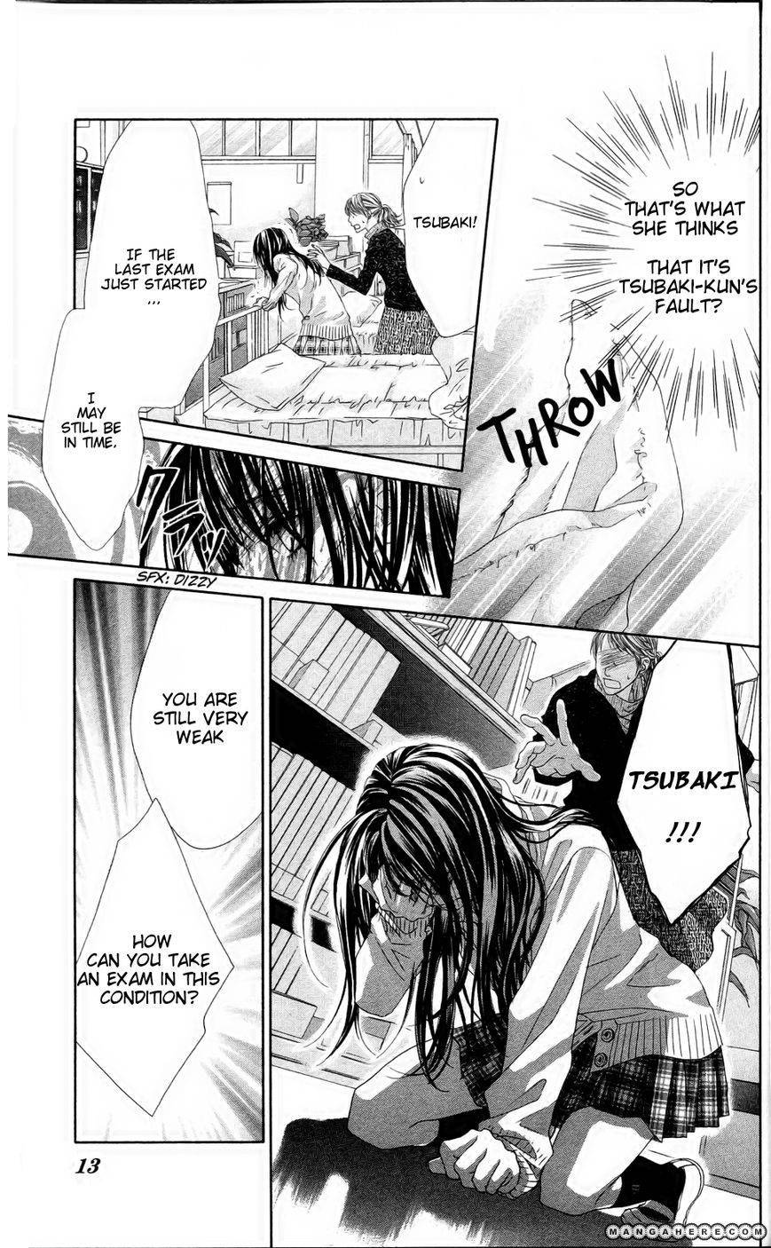 Kyou, Koi wo Hajimemasu chapter 80 page 14