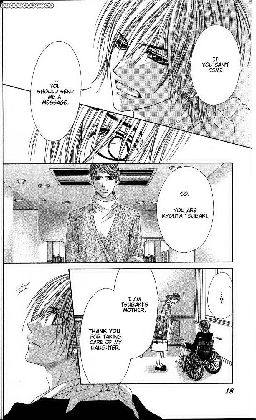 Kyou, Koi wo Hajimemasu chapter 80 page 19