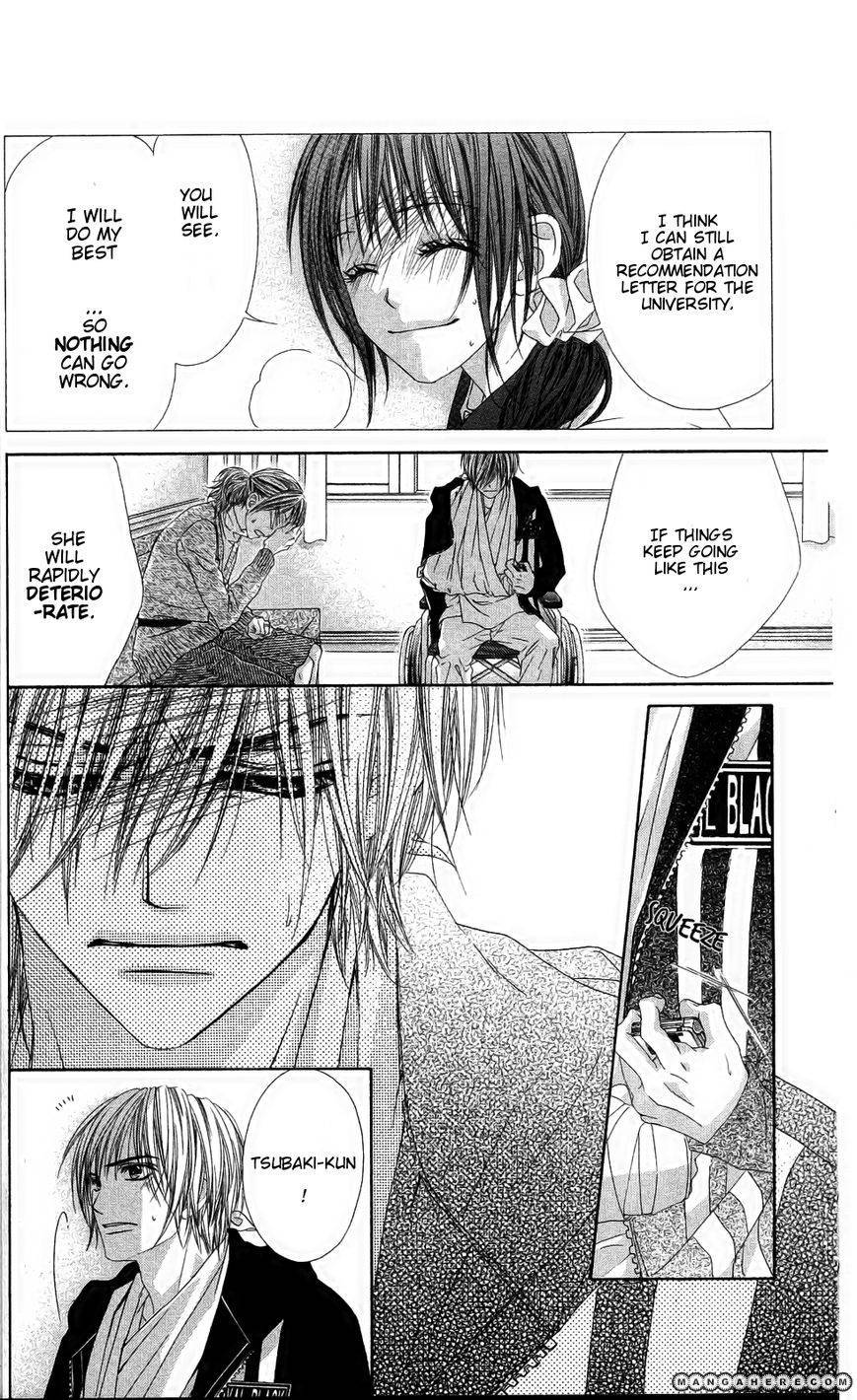 Kyou, Koi wo Hajimemasu chapter 80 page 23