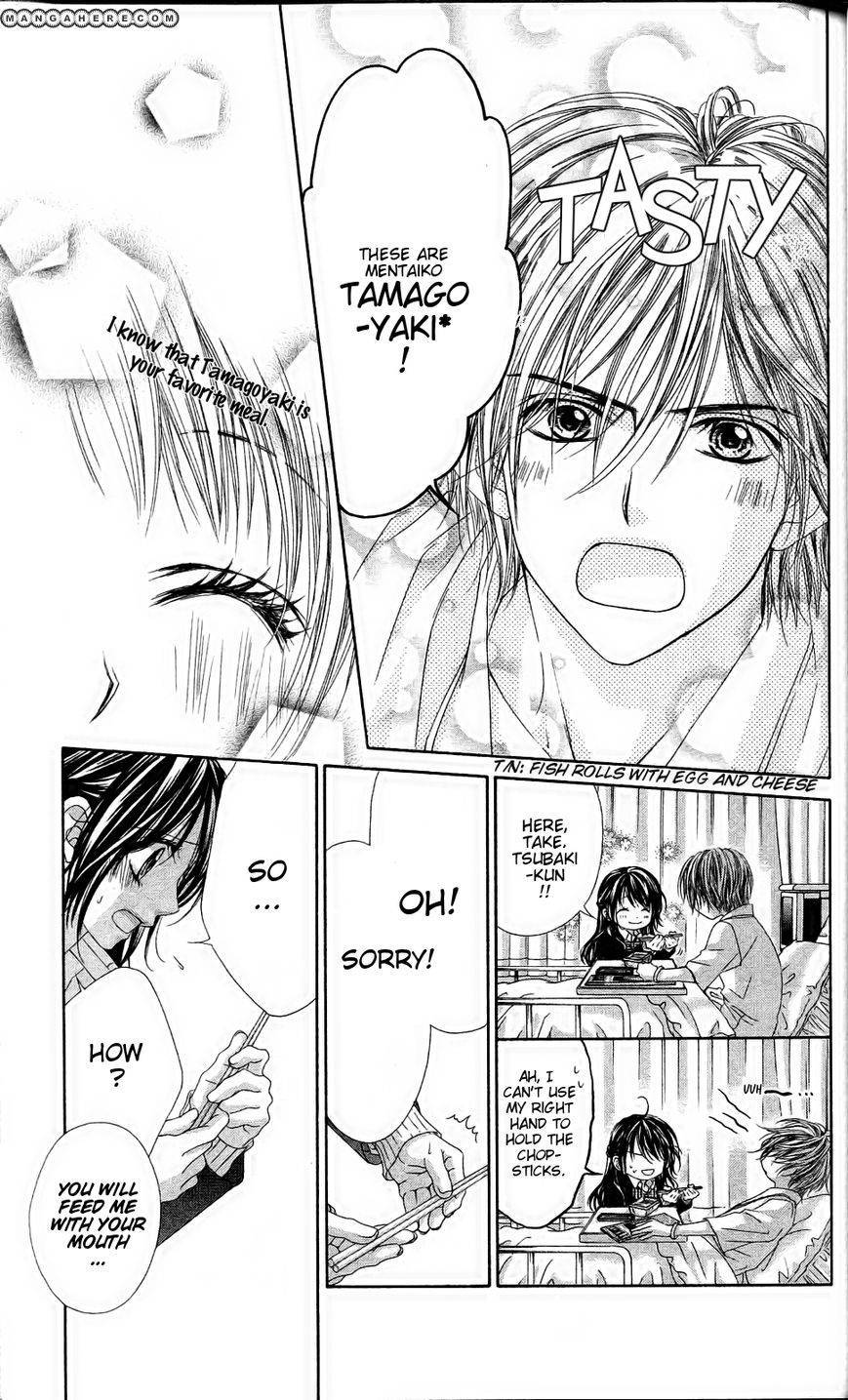 Kyou, Koi wo Hajimemasu chapter 80 page 26