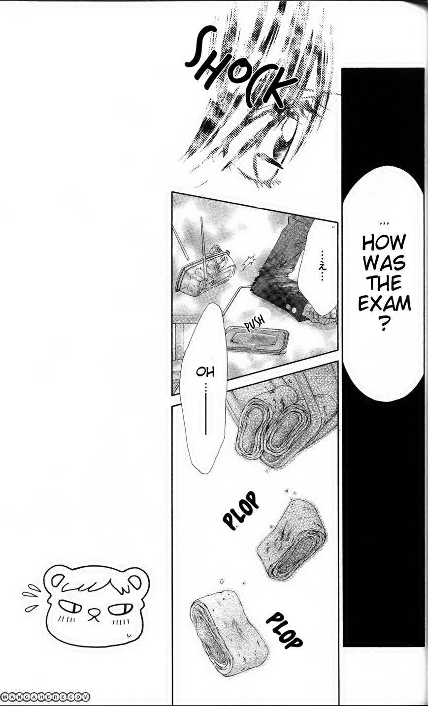 Kyou, Koi wo Hajimemasu chapter 80 page 30