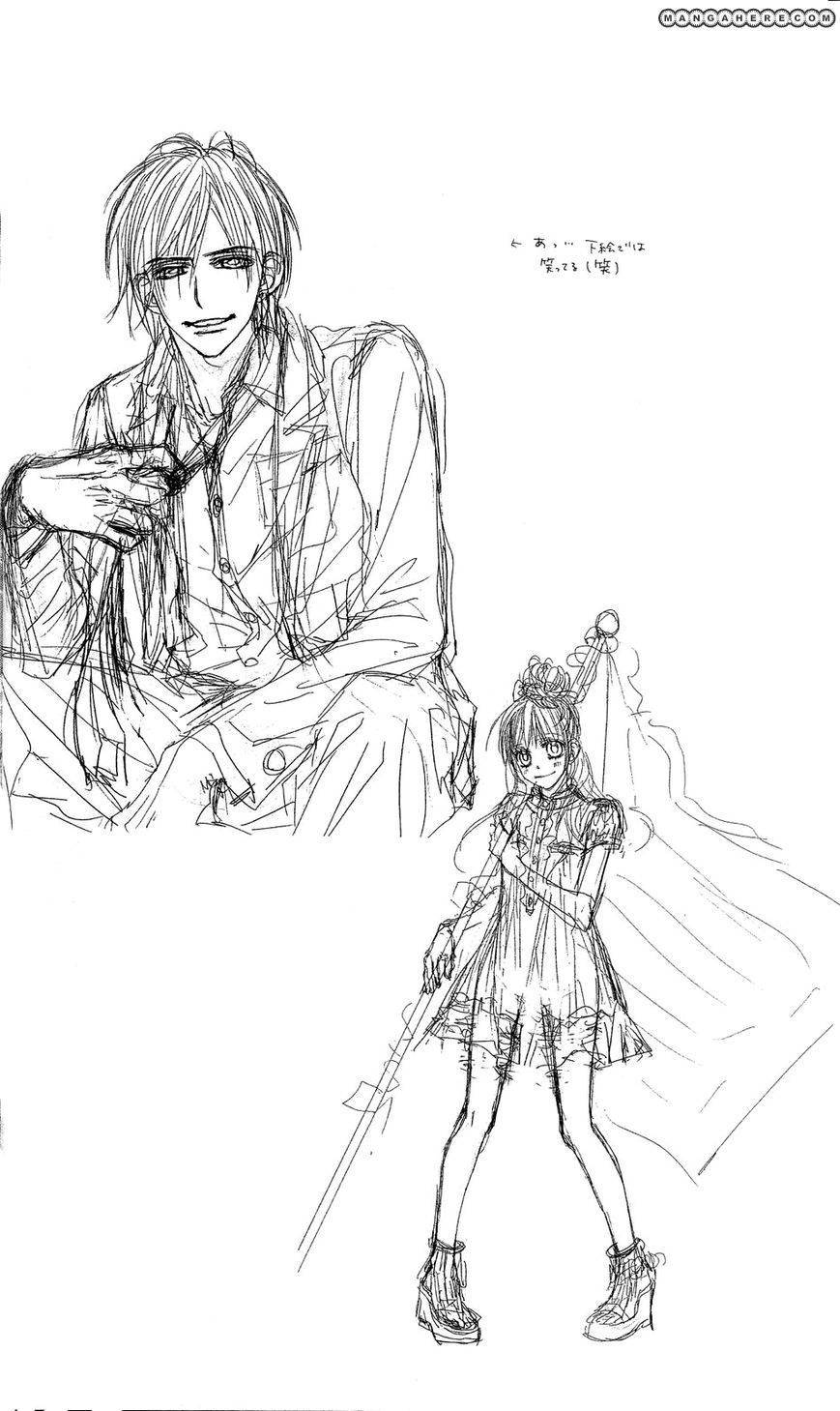 Kyou, Koi wo Hajimemasu chapter 81 page 1