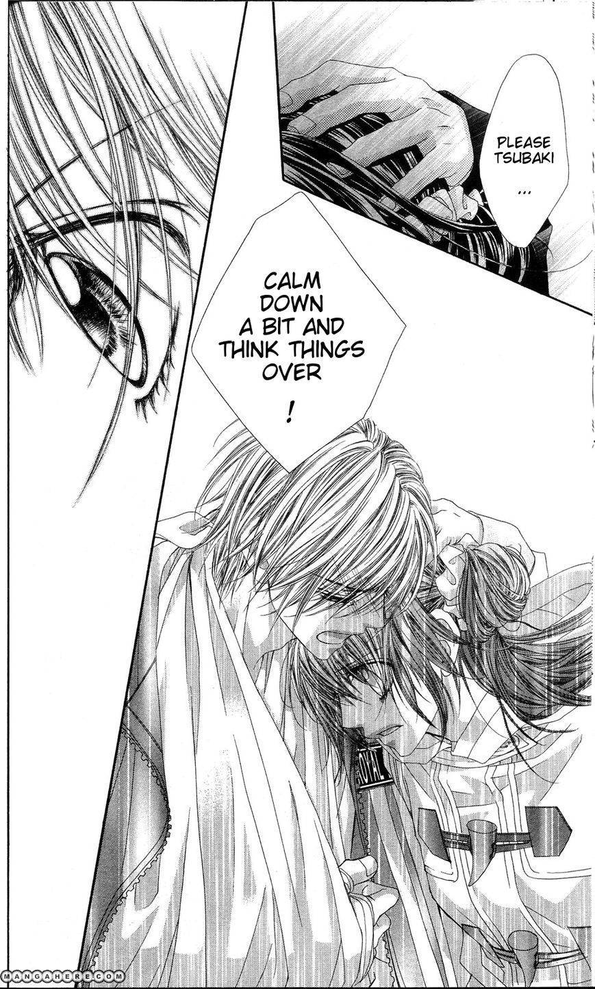 Kyou, Koi wo Hajimemasu chapter 81 page 21