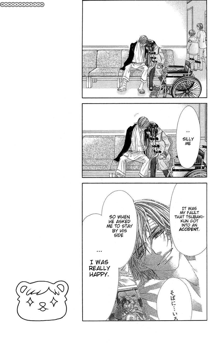 Kyou, Koi wo Hajimemasu chapter 81 page 22