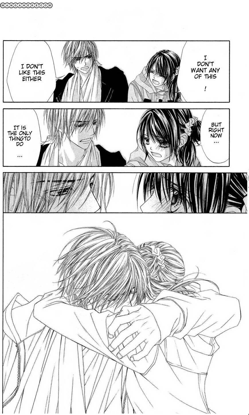 Kyou, Koi wo Hajimemasu chapter 81 page 25