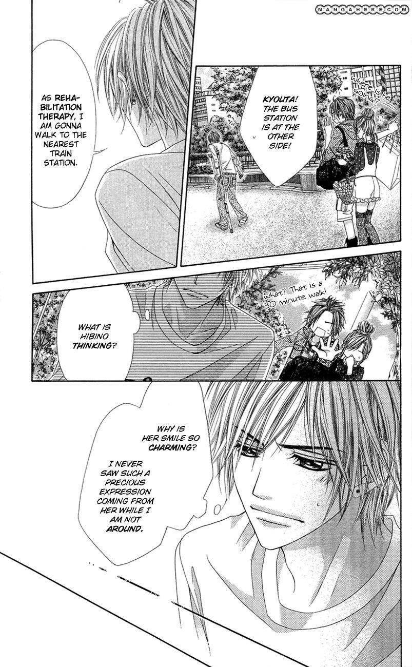 Kyou, Koi wo Hajimemasu chapter 86 page 19