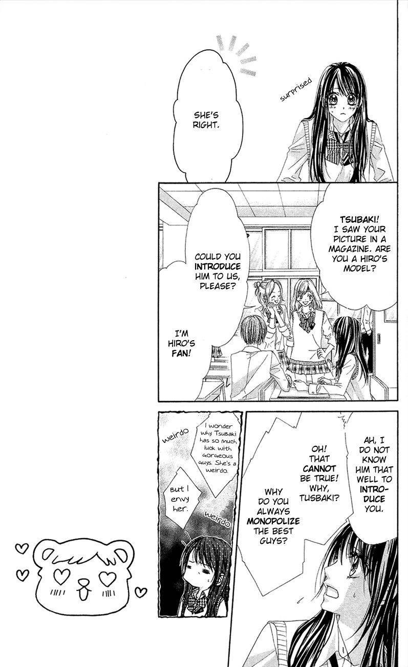 Kyou, Koi wo Hajimemasu chapter 86 page 21