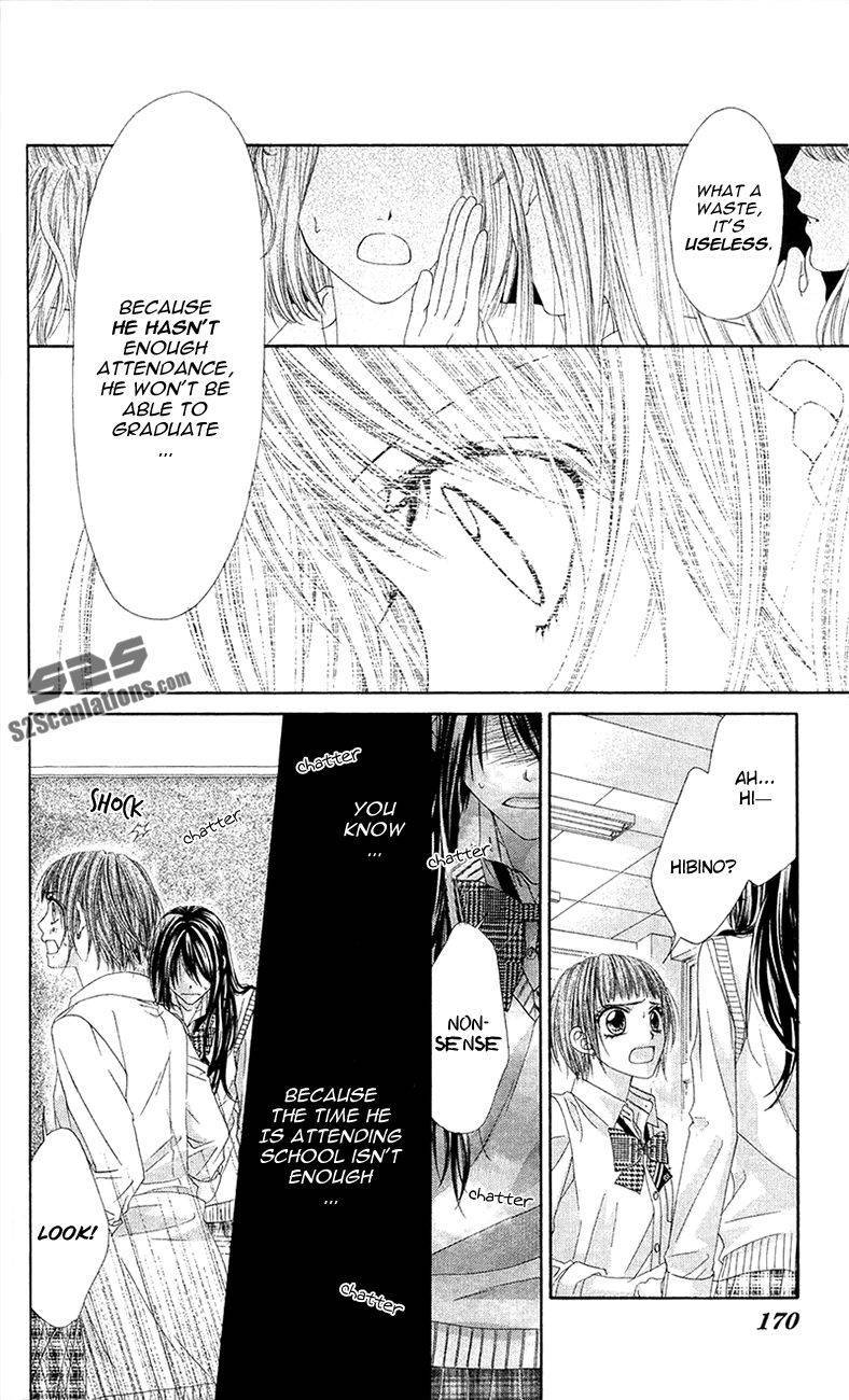 Kyou, Koi wo Hajimemasu chapter 86 page 24