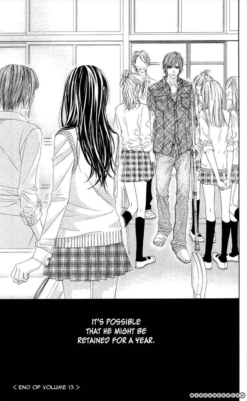 Kyou, Koi wo Hajimemasu chapter 86 page 25