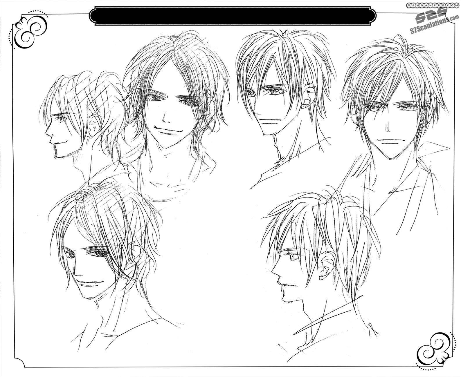 Kyou, Koi wo Hajimemasu chapter 86 page 26