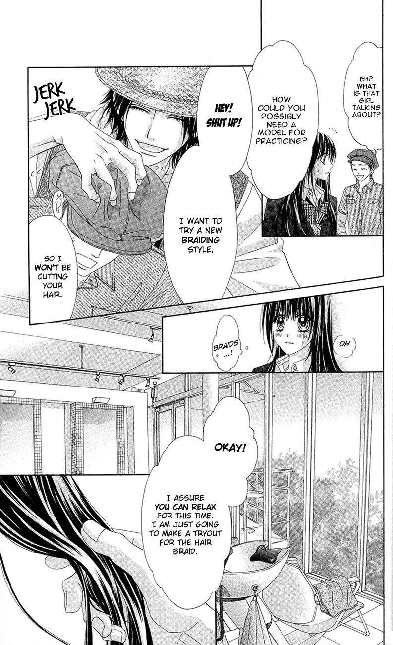 Kyou, Koi wo Hajimemasu chapter 86 page 5